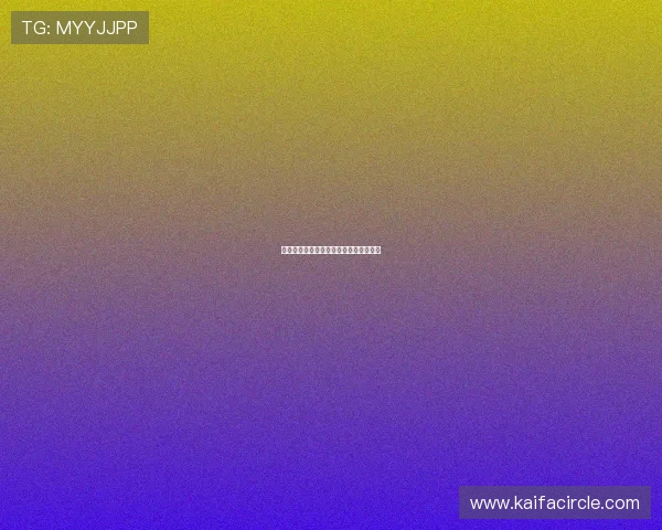 凯发轮盘：畅享多彩娱乐体验的最佳选择