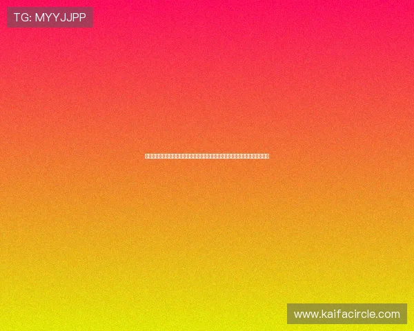 凯发九游娱乐正规网址优惠活动不断，丰富的福利奖励助力玩家轻松赢取丰厚奖金